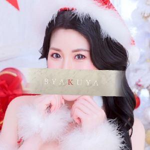 西島 明日香写真