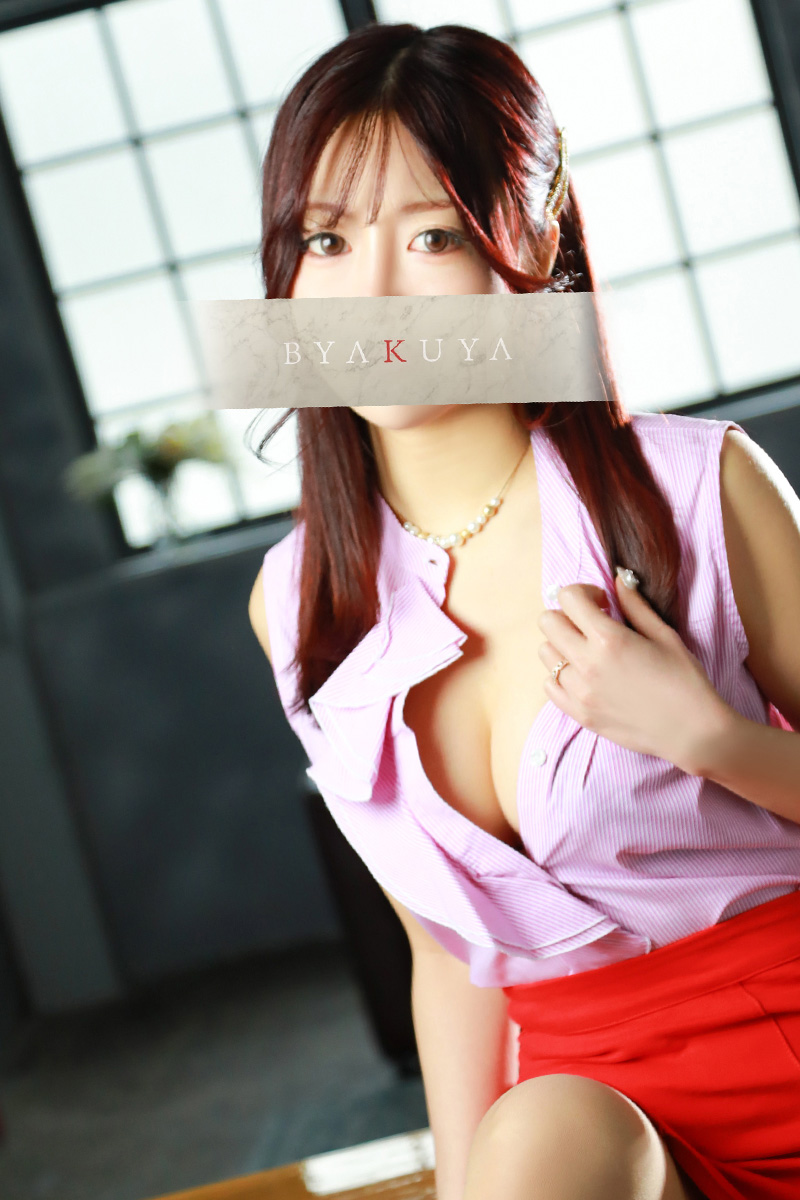 吉原高級ソープ 白夜 月城 かれん