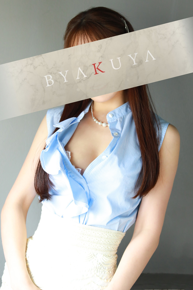 吉原高級ソープ 白夜 相武 里香