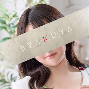 新門 しおり写真